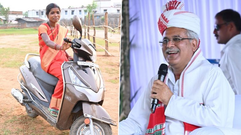 Chhattisgarh: न्याय योजना से आत्मनिर्भर हुई कौशल्या ने अपनी कमाई से खरीदी स्कूटी, CM भूपेश बघेल को कहा धन्यवाद