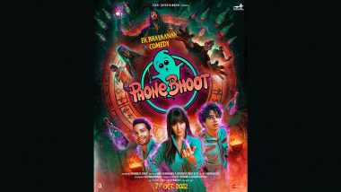 Phone Bhoot: Katrina Kaif, Siddhant Chaturvedi और Ishaan Khatter के हॉरर कॉमेडी फिल्म का मजेदार पोस्टर हुआ रिलीज