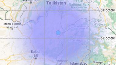 Earthquake in J-K: भूकंप से फिर हिल उठा जम्मू-कश्मीर, 5.1 थी तीव्रता, कोई नुकसान की खबर नहीं