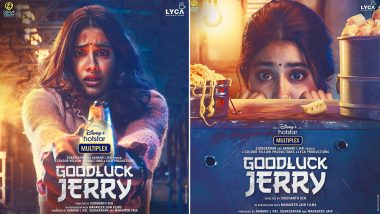 Good Luck Jerry First Look Poster Out: Janhvi Kapoor का दिखा इंटेंस लुक, एक्ट्रेस ने कहा, ‘निकल पड़ी हूं मैं एक नए एडवेंचर पर’