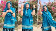 Sapna Choudhary ने नीला सूट पहनकर दिखाया अपना दिलकश अंदाज, कातिलाना अदाओं से कर रही हैं घायल, देखें Video