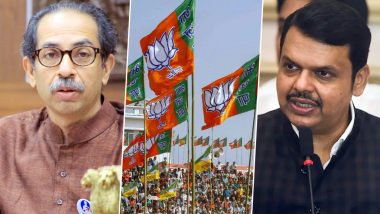Uddhav Thackeray Resigns: उद्धव ठाकरे  फ्लोर टेस्ट से पहले ही सीएम पद से दिया इस्तीफा, BJP सरकार बनाने की तैयारी में जुटी