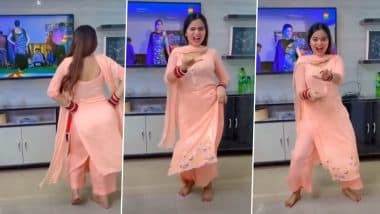 Bhabhi Dance Viral Video: भाभी ने हरियाणवी डांसर सपना चौधरी की तरह कमर मटका कर लगाए जबरदस्त ठुमके, वीडियो हुआ वायरल