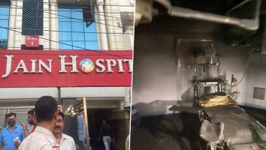 Fire In Jain Hospital: दिल्ली में जैन अस्पताल की दूसरी मंजिल पर लगी आग, मौके पर दमकल की 5 गाड़िया मौजूद