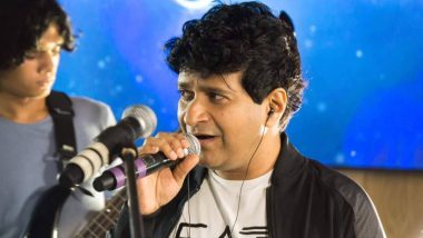 Singer KK Death Case: कोलकाता पुलिस ने दर्ज किया अप्राकृतिक मृत्यु का मामला, केके के होंट और सिर पर मिले काले निशान: रिपोर्ट्स