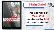 Fact Check: दिल्ली मेट्रो स्टेशन पर आतंकी को किया गया गिरफ्तार, जानें सोशल मीडिया पर वायरल खबर की सच्चाई