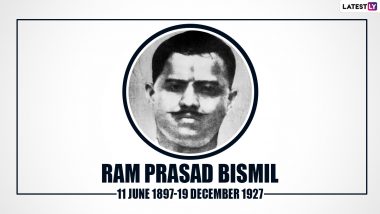 Pt. RamPrasad Bismil’s 125th  Birth Anniversary: जेल में बिस्मिल और अशफाक के बीच क्या बहस हुई थी? काकोरी कांड के मास्टर माइंड पं. रामप्रसाद बिस्मिल के जीवन से जुड़े ऐसे ही रोचक तथ्य!