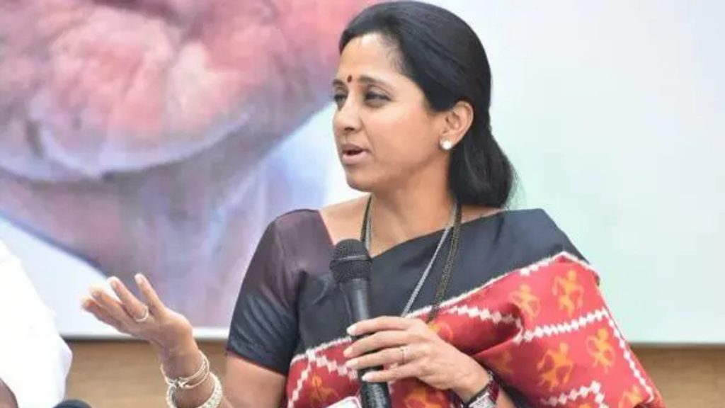 बारामती से सांसद सुले ने कहा- यह बहुत आहत करने वाली, चौंकाने वाली और परेशान करने वाली घटना है