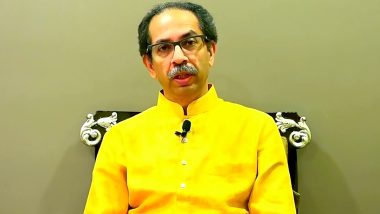 Uddhav Thackeray Resigns From MLC Post: सीएम उद्धव ठाकरे ने सीएम पद के साथ ही विधान परिषद से भी इस्तीफा दिया