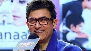 'मैं थोड़ा उत्साहित और घबराया हुआ हूं': आमिर खान