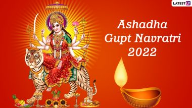 Gupt Navratri 2022 Wishes: हैप्पी आषाढ़ गुप्त नवरात्रि! अपनों के साथ शेयर करें ये WhatsApp Messages, GIF Greetings और HD Images