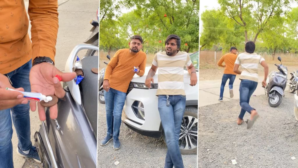 शख्स ने अपने दोस्त को खिलाया क्रीम की जगह टूथपेस्ट वाला  बिस्किट, उसके बाद जो हुआ... (Watch Viral Video)