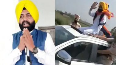 Viral Video: आप मंत्री ने कार की छत पर दिखाया स्टंट, वीडियो वायरल होने पर दी अजीबोगरीब सफाई