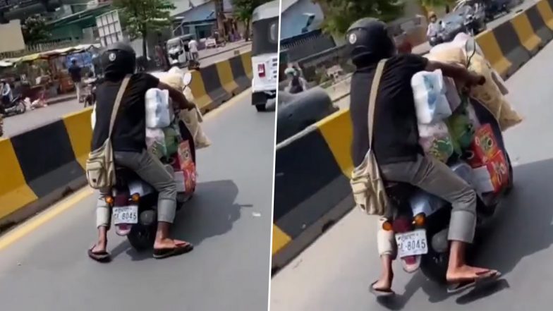 शख्स ने स्कूटी पर भर लिया इतना सामान कि नहीं रही बैठने की जगह, Viral Video देखकर चकरा जाएगा आपका दिमाग