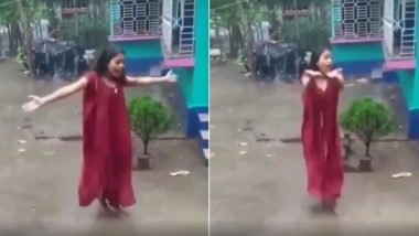 Funny Viral Video: बारिश में श्रद्धा कपूर के गाने पर झूमकर डांस करने लगी महिला, अचानक फिसला पैर और...