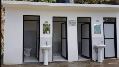 Bihar: 40 लाख लोगों ने शौचालय निर्माण के लिए फर्जी तरीके से धन का दावा किया