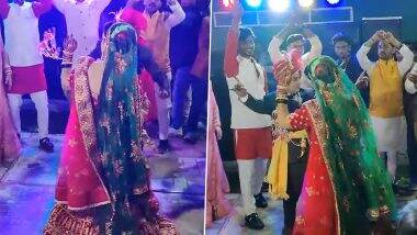 Dulha-Dulhan Dance Viral Video: दलेर मेहंदी के गाने पर दूल्हे ने किया धमाकेदार डांस, दुल्हन ने भी दिखाए अपने जलवे