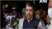 Maharashtra Political Crisis: संकट में उद्धव सरकार, देवेंद्र फडणवीस ने राज्यपाल से मुलाकात कर फ्लोर टेस्ट की मांग की