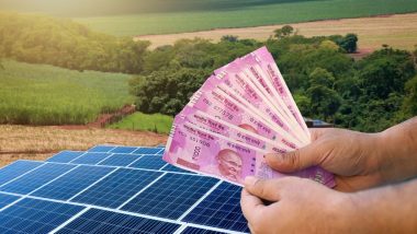 Solar Panel Subsidy: सोलर पैनल के लिए पैसा दे रही मोदी सरकार, इस योजना से मुफ्त में पाएं बिजली!