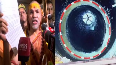 Varanasi: ज्ञानवापी में शिवलिंग की पूजा करने की जिद पर अड़े अविमुक्तेश्वरानंद, अनशन पर बैठे स्वामी