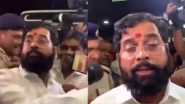 Eknath Shinde Video Viral: जब नशे में लड़खड़ाए एकनाथ शिंदे, ट्रोलर्स ने कहा- 'सियासत का है सुरूर'