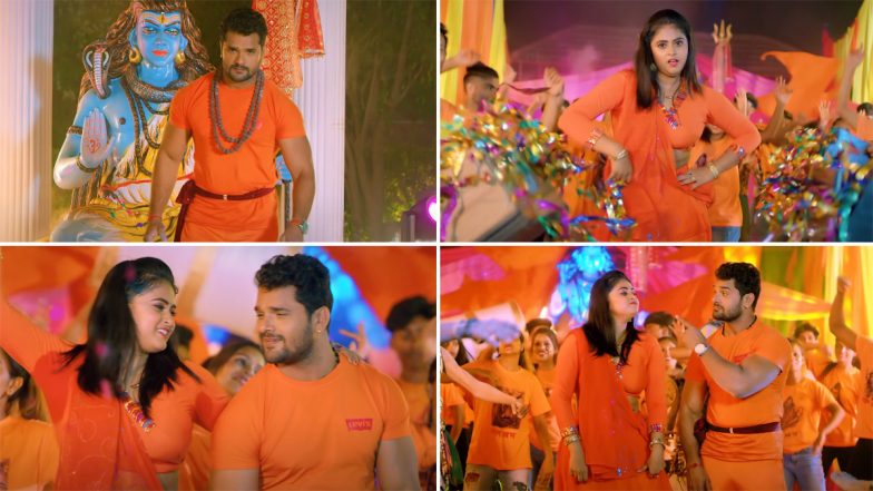 New Bhojpuri Song: Khesari Lal Yadav का नया भोजपुरी सॉन्ग 'बोल बम बोला हरमुनिया पे' ने यूट्यूब पर मचाया तहलका, देखें Video