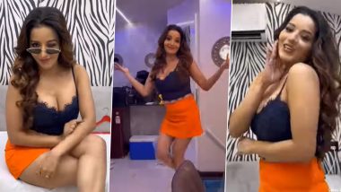 भोजपुरी एक्ट्रेस Monalisa ने वैनिटी वैन में दिखाई अपनी सेक्सी पर्सनालिटी, बोल्डनेस से भरा Video हुआ Viral
