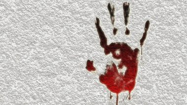 Uttar Pradesh: दहेज हत्या के दोषी दो लोगों को आजीवन कारावास