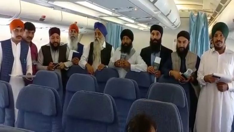 Saka Panja Sahib: 'साका पंजा साहिब' में हिस्सा लेने के लिए सिख तीर्थयात्री 28 अक्टूबर को जाएंगे पाकिस्तान