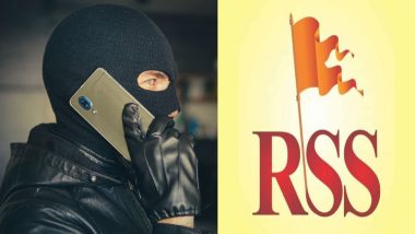 UP: लखनऊ-उन्नाव में RSS कार्यालय को बम से उड़ाने की धमकी, FIR दर्ज, साइबर सेल ट्रेस करेगी नंबर