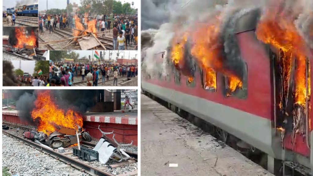 बिहार पुलिस मुख्यालय द्वारा आम जनता तथा सभी छात्रों से शान्ति बनाए रखने तथा प्रशासन का सहयोग करने की अपील की गई है