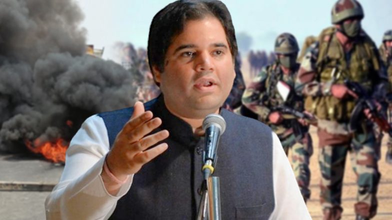 Agnipath Scheme: 'अग्निपथ' योजना पर वरुण गांधी ने सरकार से पूछे कई सवाल, कहा- इसको लेकर युवाओं में है गुस्सा