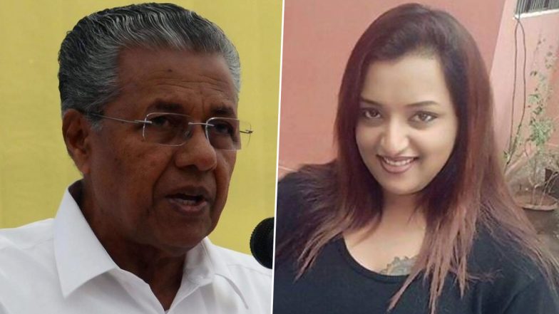 Kerala: स्वप्ना सुरेश ने फिर लगाया सीएम पिनराई विजयन, परिवार पर सोने की तस्करी का आरोप