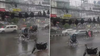 Viral Video: बीच सड़क पर बिना चालक के अपने आप चलने लगी रिक्शा, नजारा देख उड़े लोगों के होश
