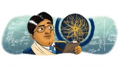 Satyendra Nath Bose Google Doodle: सत्येंद्र नाथ बोस को गूगल ने दी श्रद्धांजलि, भारतीय भौतिक विज्ञानी और गणितज्ञ को समर्पित किया ये खास डूडल