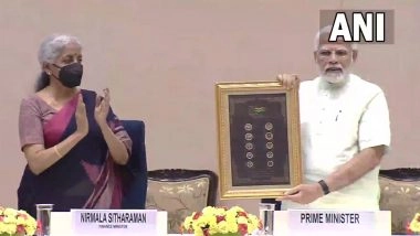 PM मोदी ने जारी किए 1,2,5,10 और 20 रुपये के नए सिक्के, दृष्टिहीन भी आसानी से कर सकेंगे पहचान