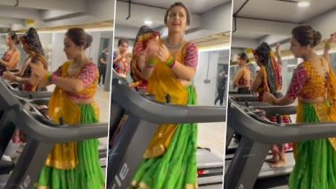 Garba on Treadmill: ट्रेडमिल पर महिलाओं ने किया गरबा, इंटरनेट पर वायरल हुआ वीडियो