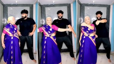 Desi Dadi Dance: देसी दादी ने पोते के साथ 'जिगल जिगल' गाने पर किया डांस, एनर्जेटिक वीडियो देख बन जाएगा दिन
