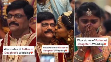 Viral Video: शादी के दिन पिता का वैक्स स्टेच्यू देख इमोशनल हुई दुल्हन, बाराती भी नहीं रोक पाए आंसू, देखें वीडियो