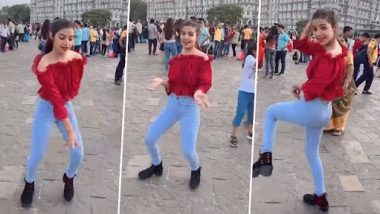 Viral Video: ताज होटल के सामने 'बंब आगया' गाने पर लड़की ने किया डांस, नेटिज़न्स हुए इम्प्रेस