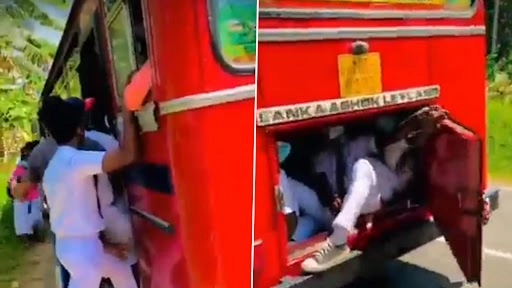  श्रीलंका में ईंधन की कमी के बीच भरी हुई बस से लटके और लगेज बॉक्स में बैठे दिखे लोग, वीडियो वायरल