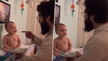 Viral Video: क्यूट बेबी ने पापा के साथ गाया ओल्ड मैकडॉनल्ड्स पोयम, लोगों को पसंद आई जुगलबंदी