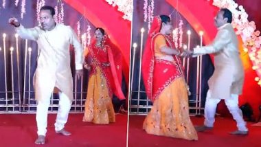 Viral Video: देसी अंकल ने गोविंदा के 'आप के आ जाने से' गाने पर आंटी के साथ मिलकर किया जबरदस्त डांस, देखें वीडियो