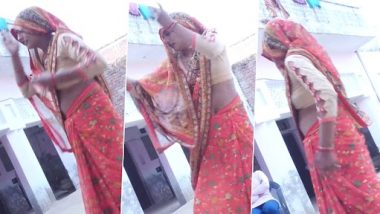 Desi Bhabhi Dehati Dance: देसी भाभी ने साड़ी पहनकर घूंघट में किया देहाती डांस, वीडियो ने इंटरनेट पर लगाई आग