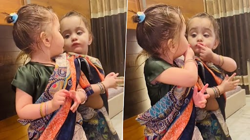 Viral Video: साड़ी पहनकर आईने में क्यूट फेस बनाने वाली छोटी बच्ची का क्लिप वायरल, वीडियो देख बन जाएगा दिन