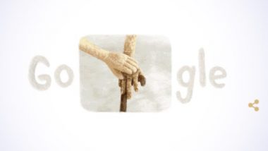 Fathers Day Google Doodle: फादर्स डे पर गूगल ने  क्रिएटिव डूडल बनाकर सभी पिताओं को दी शुभकामनाएं