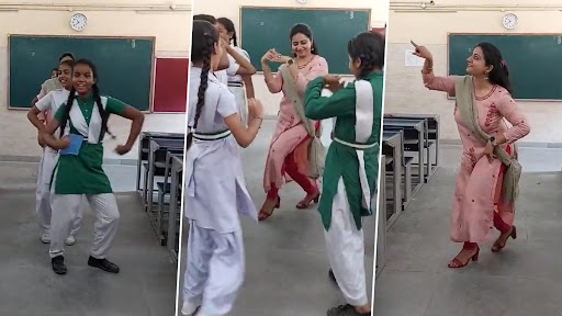 स्कूल टीचर ने स्टूडेंट्स के साथ 'कजरा मोहब्बत वाला' गाने पर किया जबरदस्त डांस
