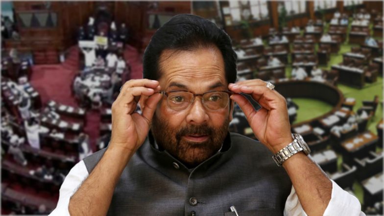 Rampur By-Election: मुख्तार अब्बास नकवी ने आजम खान पर साधा निशाना, कहा, जनाधार के बिना जागीरदारी नहीं होगी