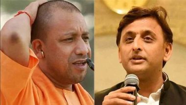 UP MLC Election: मुस्लिम वोट साधने में जुटे अखिलेश यादव, विधान परिषद की 9 सीटों पर BJP की जीत पक्‍की