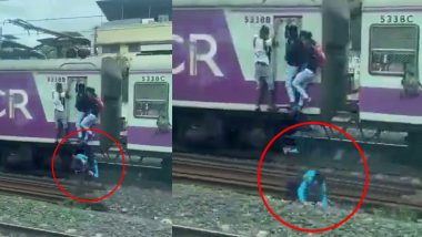 Local Train Viral Video: मुंबई की लोकल ट्रेन से नीचे गिरा युवक, हादसे का वीडियो देखकर कांप गए लोग